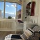 A room with a view